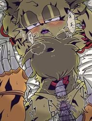 nightmare fredbear (fnaf) from five nights at freddy's by astro r18