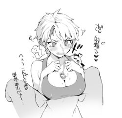 1boy 1boy1girl angry black_sports_bra blush breasts cum cum_shot hands_on_breasts higurashi_towa inuyasha japanese_text large_breasts ohisashiburi paizuri shocked_expression sports_bra translation_request very_short_hair white_background yashahime:_princess_half-demon