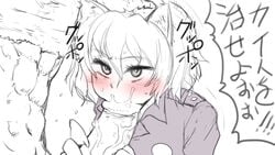 1boy 1girls abs akatsuki_katsuie blush cat_ears fellatio gon_freecss huge_cock hunter_x_hunter japanese_text neferpitou penis saliva text translation_request veins veiny_penis