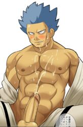 1boy censored cyrus_(pokemon) male_focus male_only pokemon solo tagme