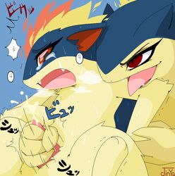 color fur furry handjob interspecies jinya male male/ambiguous nintendo pokemon pokemon_(species) quilava straight_hair typhlosion unknown_gender