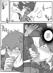 2boys blush bruno censored clothed clothing cum cum_in_mouth embarrassed_male erection gay gay_male gloves korean_text male male/male male_focus male_only oral oral_masturbation sweat yaoi yu-gi-oh! yu-gi-oh!_5d's yugioh yusei_fudo