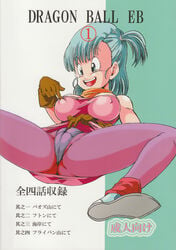 1girls blue_eyes bulma_briefs dragon_ball dragon_ball_(classic) dragon_ball_mystical_adventure female female_only fully_clothed gender_transformation genderswap_(mtf) gloves green_hair masturbation nipple_bulge nipple_poke nipples_visible_through_clothing oolong oolong_(dragon_ball) open_mouth panties pantyhose rule_63 shapeshifter smile solo upskirt