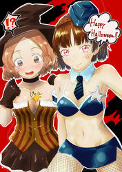 Areola Slip Rule 34 Image