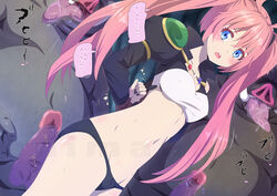 1girls blue_eyes blush breasts censored fat_man female light-skinned_female light_skin male male/female milim_nava mosaic_censoring multiple_boys ogre orc orc_male penis pink_hair tensei_shitara_slime_datta_ken tied_hands