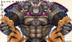 abs absurd_res anthro armor armpit_hair big_muscles body_hair chest_hair duo felid hair hi_res huge_muscles hyper hyper_muscles lion live-a-hero male male/male male_only mammal mane mane_hair muscular nipples pantherine pecs ryekie_(live_a_hero) samurai sex tiger toshu_(live_a_hero) warrior yunukopi