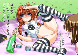 2girls alcohol belt blush bottle drunk hair_ornament lyrical_nanoha mahou_shoujo_lyrical_nanoha mahou_shoujo_lyrical_nanoha_a's marui multiple_girls picnic sake sake_bottle striped striped_legwear thighhighs translation_request