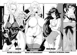 3girls big_ass big_breasts big_butt black_hair buru child_bearing_hips crossover excessive_pubic_hair females_only helltaker hiyajou_maho jaina_proudmoore long_hair lucifer_(helltaker) multiple_girls no_bra no_panties pubic_hair pussy small_breasts steins;gate steins;gate_0 sweat sweatdrop warcraft wide_hips wide_thighs world_of_warcraft