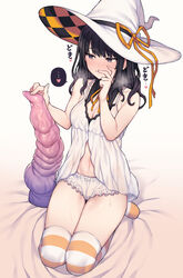 1girls blush blushing dildo dragon_dildo female idolmaster jp06 kazano_hiori navel panties thighhighs witch witch_hat