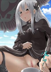 big_breasts butterfly_hair_ornament censored clothed cup echidna_(re:zero) hard_nipples implied_pee long_hair low-angle_view peeing peeing_in_cup pussy re:zero_kara_hajimeru_isekai_seikatsu sitting sitting_pee straight_hair urine white_hair