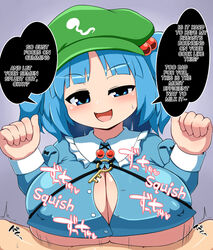 1girls blue_eyes blue_hair breasts clothed clothed_paizuri clothed_sex clothing english english_text huge_breasts kasose large_breasts male_pov nitori_kawashiro paizuri sex solo solo_female solo_focus speech_bubble touhou