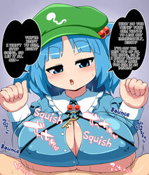 1girls big_breasts blue_eyes blue_hair breasts cleavage clothed clothed_female clothed_paizuri clothed_sex clothing english english_text erect_nipples erection_under_clothes female female_focus femdom huge_breasts kasose large_breasts male male_pov nitori_kawashiro outercourse paizuri paizuri_under_clothes partially_clothed pov pov_male sex short_hair simple_background solo_focus speech_bubble straight text touhou