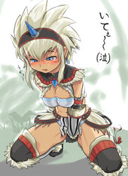 blue_eyes blush breasts capcom color enf female female_only horn horns kirin_(armor) kneeling monster_hunter open_mouth pointy_chin solo tarayama tear tears white_hair yuki_taru