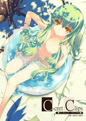 1girls adjusting_hair bangs blush breasts c.c. cleavage code_geass cover cover_page doujin_cover dutch_angle egg english expressionless female green_hair hair_between_eyes hair_over_breasts large_breasts legs long_hair looking_at_viewer looking_up narrow_waist nature nipples nude onodera orange_eyes outdoors partially_submerged payot public_nudity shadow sitting solo tree very_long_hair water yellow_eyes