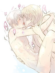 axis_powers_hetalia gilbert_weillschmidt ivan_braginski male_only prussia_(hetalia) russia_(hetalia)