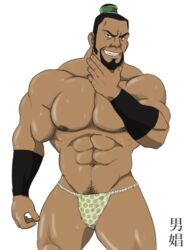 1boy abs armbands artist_request avatar_legends avatar_the_last_airbender bara beard biceps big_pecs black_hair body_hair dilf earth_kingdom facial_hair fundoshi fundoshi_only goatee green_eyes hand_on_chin human human_only looking_at_viewer male male_chest male_focus male_nipples male_only manly mature mature_male muscle muscles muscular muscular_male pecs pectorals pose posing pubic_hair sideburns smile smiling solo_male standing sweat sweatdrop sweating sweaty tan tan_body tan_skin teeth teeth_showing the_boulder thong toned toned_body toned_male topless underwear underwear_only white_underwear wrestler