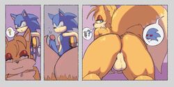 sonic the hedgehog from sonic (series) by latchk3y