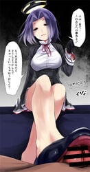 1boy bar_censor black_dress black_gloves blood breasts castration censored cock_and_ball_torture dress female femdom footjob gloves gore hair_intakes highres kantai_collection kurona large_breasts long_hair mechanical_halo penis purple_eyes purple_hair school_uniform shoejob short_dress short_hair solo_focus speech_bubble stepped_on tatsuta_(kantai_collection) translation_request