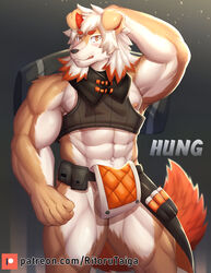 2020 abs anthro balls blush canid canine canis domestic_dog english_text genitals hi_res looking_at_viewer male male_only mammal muscular muscular_anthro muscular_male patreon pecs ritorutaiga signature solo text url