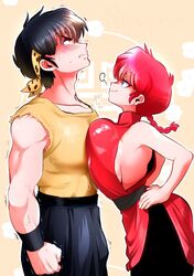 1boy 1girls assertive blush breast_press breasts breasts_on_chest chinese_clothes female femdom gentle_femdom huge_breasts male marimo_(yousei_ranbu) ranma-chan ranma_1/2 ranma_saotome red_hair resisting ryoga_hibiki seductive seductive_smile smile smug straight tease teasing trembling