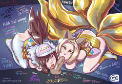 1boy 2girls ahri akali arms_behind_back ball_sucking balls_on_face ballsack blowjob bondage bondage_blowjob bound breasts collaborative_fellatio fellatio female femsub fox fox_girl glory_hole graffiti guaky k/da_ahri k/da_ahri_prestige_edition k/da_akali_prestige_edition k/da_series league_of_legends multiple_girls multiple_subs oral oral_penetration oral_sex penis prestige_skin straight teamwork tied_up trussed