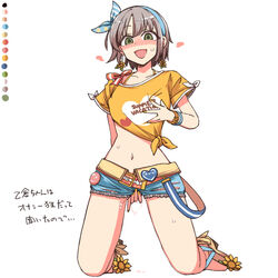 :d alternate_eye_color belt belt_bracelet between_legs blush bra_strap breath chiyoshi_(sevendw) clothed_masturbation clothing color_guide cutoffs denim denim_shorts earrings female flower flower_earrings green_eyes grey_hair hairband hand_between_legs hand_on_own_chest hand_on_own_crotch heart idolmaster idolmaster_cinderella_girls jewelry kneeling looking_at_viewer masturbation masturbation_through_clothing micro_shorts midriff nail_polish navel open_mouth otokura_yuuki pussy_juice pussy_juice_drip_through_clothes pussy_juice_trail sandals shirt shoe_flower short_hair short_sleeves shorts simple_background smile solo sunflower suspender_shorts suspenders sweat sweatdrop t-shirt tied_shirt toriga_naku torn_clothes torn_shorts translation_request white_background yellow_nails