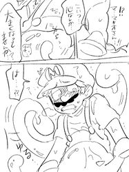 1boy black_and_white blush clothed comic fludd gay hat hi_res human human_only imminent_oral japanese_text male male_only mario mario_(series) moustache nervous nintendo super_mario_sunshine sweat tentacle_on_male tentacles translation_request