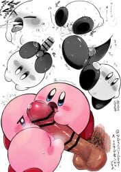 ballsack black_and_white creampie cum cumshot cumshot_in_mouth kirby kirby_(series) nintendo penis penis_between_feet pussy waddling_head