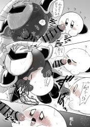 black_and_white blowjob comic comic_page cum cum_in_mouth kirby kirby_(series) masturbation meta_knight nintendo penile_masturbation penis stroking_penis waddling_head