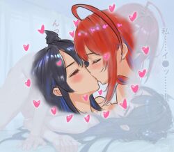 2girls bed black_hair blush breasts closed_eyes elizabeth_rose_bloodflame hololive horns long_hair menyoujan multiple_girls nerissa_ravencroft red_eyes red_hair