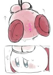 bondage kirby kirby_(series) nintendo pussy pussy_focus waddling_head