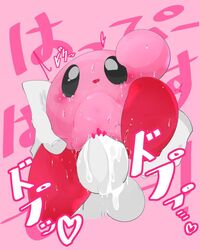 balls black_eyes blush cum cum_in_pussy cum_on_body cum_on_feet ebi10000000000 feet feet_up female kirby kirby_(series) love pink_body pink_skin pussy pussy_juice red_feet tear tears