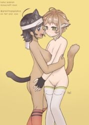 1cuntboy 1girls animal_ears cat_ears cuntboy cuntboy_with_female dreamwastaken female greetingsgayboy intersex minecraft_youtubers naked nude rule_63 sapnap