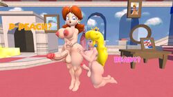Mario (Series) Rule 34 Image