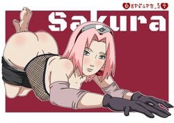 1girls ass ass_up barefoot bent_over bike_shorts bike_shorts_pull blush character_name darkuro_27 elbow_pads feet feet_up female female_only fishnet_top fishnets forehead_protector gloves green_eyes hairband kneeling looking_at_viewer lying naruto naruto_(series) naruto_shippuden panties panties_down partially_clothed pink_hair sakura_haruno soles solo toes