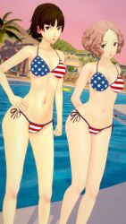 haru okumura from 4th of july by artist request