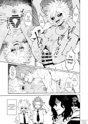 aizawa shouta from my hero academia by kobaji