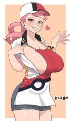1girls artist_request breasts edit female nintendo npc npc_trainer nude nurse_joy nurse_joy_(paldea) pokemon pokemon_sv tagme