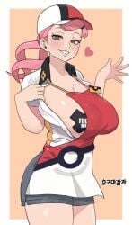 1girls artist_request breasts female nintendo npc npc_trainer nude nurse_joy nurse_joy_(paldea) pokemon pokemon_sv source_request tagme tagme_(artist) uncensor_request