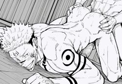 ryoumen sukuna (jujutsu kaisen) from jujutsu kaisen