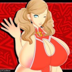 ann takamaki from persona by cyshen