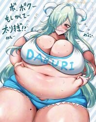 1girls absurd_res bbw belly belly_grab big_breasts blue_hair blue_shorts blush breasts breasts_bigger_than_head busty chubby chubby_female clothed clothing digital_media_(artwork) doubliel eyebrows eyebrows_visible_through_hair eyelashes female female_focus female_only grabbing_belly hair_over_one_eye hand_on_belly hi_res japanese_text light-skinned_female light_skin long_hair mahjong_fight_girl mole motion_lines plump red_eyes solo sweat sweatdrop sweating sweaty text thick_thighs translation_request twitter_link voluptuous voluptuous_female wide_hips ziran