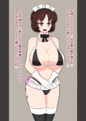 absurd_res absurdres after_fellatio after_rape altered_common_sense bare_shoulders black_thighhighs body_writing brown_eyes brown_hair change_in_common_sense cheating choker cleavage collarbone common_sense_change cum_dump dialogue dubious_consent forced_prostitution happy_trance huge_breasts human_cocksleeve human_sex_toy hypnosis hypnotized hypnotized_assistant hypnotized_female imminent_rape japanese_dialogue japanese_text maid male_pov microskirt mind_control misogyny netorare ntr original pleated_skirt raped_girl ribbon sex_slave short_hair skirt solution_cat speech_bubble standing standing_at_attention stray_pubic_hair talking_to_viewer text thong translation_request unaware unaware_hypnosis unbothered unwanted_sex voluptuous_female white_microskirt