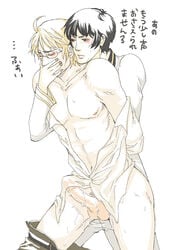 alfred_jones america_(hetalia) axis_powers_hetalia honda_kiku japan_(hetalia) male_only