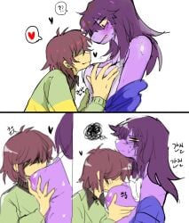 1boy 1girls blush breasts chokaso clothing confusion deltarune hands_on_breasts kissing kissing_breasts kris_(deltarune) nipples purple_hair purple_skin smiling_at_another susie_(deltarune)