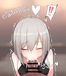 1girls ars_almal blush camisole closed_eyes clothing cum cum_in_mouth cum_inside dark-skinned_male dark_skin fellatio female male nijisanji open_mouth oral penis short_hair straight virtual_youtuber white_hair zijou