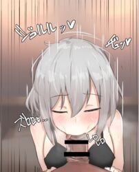 ars_almal blush camisole closed_eyes dark-skinned_male dark_skin fellatio female male motion_lines nijisanji penis short_hair straight virtual_youtuber white_hair zijou