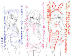 3boys androgynous astolfo_(fate) black_and_white boy bunny_ears character_request chevalier_d'eon_(fate) crossdressing erection fate_(series) femboy girly japanese japanese_text looking_at_viewer male male_only multiple_boys nipples posing simple_background sissy skirt small_penis testicles translation_request trap