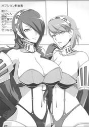 armor battle_panties bikini_armor high-cut_armor huge_breasts kamishakujii_(poppenheim) mitsuru_kirijo mitsuru_kirijo_(sexy_armor) monochrome persona persona_3 poppenhaimu prostitution smirk yukari_takeba