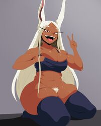 Ass Rule 34 Image